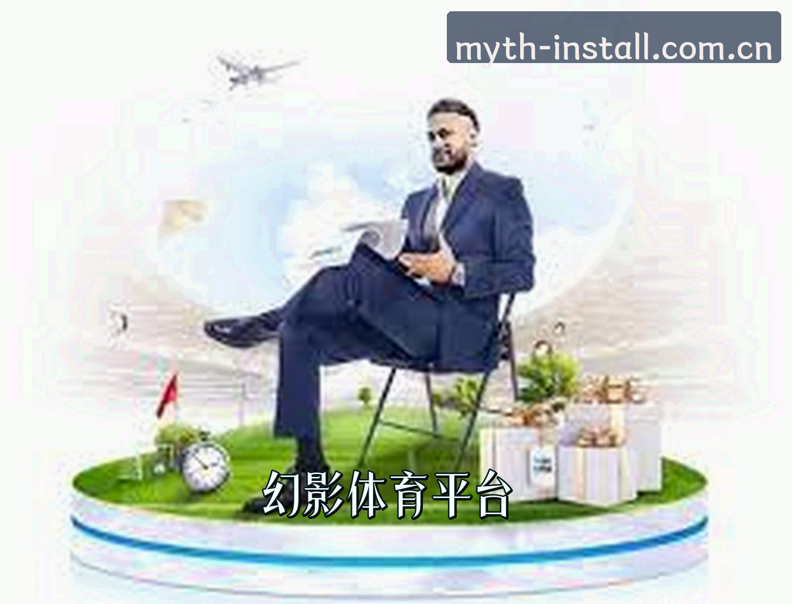 关于我们关于我们信息
