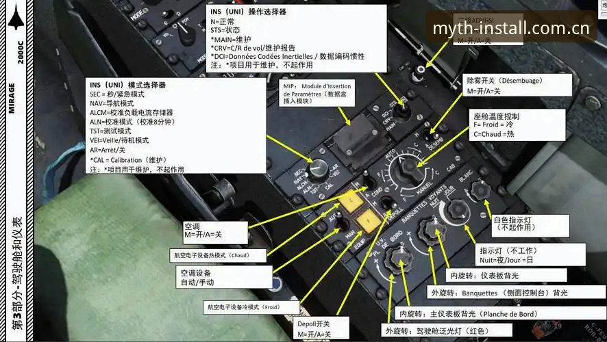 幻影体育2026新版下载对比：功能升级与安装完整指南