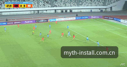 U17世界杯赛事动态与幻影体育平台观赛指南