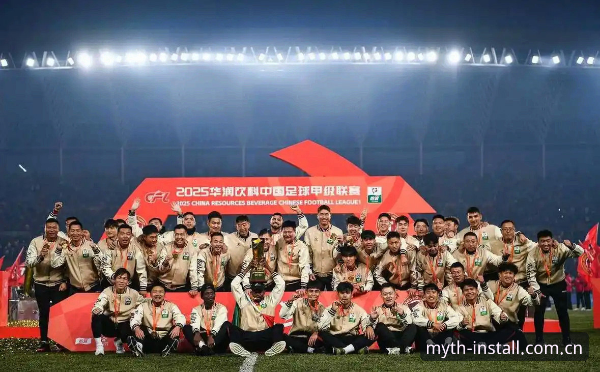 皇家社会防线补强的5个关键点：迪奥戈·莱特加盟背后的战术逻辑与转会博弈